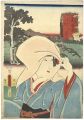 <strong>Toyokuni III</strong><br>Actors at the 53 Stations of t......