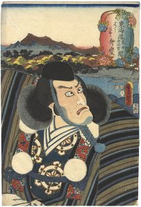 ワード検索：国貞