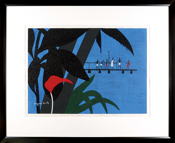 Saito Kiyoshi “Tahiti (2) (1965)”／