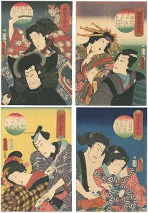 Toyokuni III/Kabuki Prints[御誂五色染]
