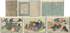 Kunisada I/Shunga Book[四季の詠の内 春]