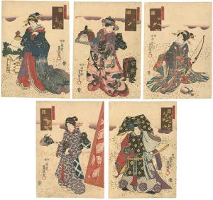 ワード検索：国貞