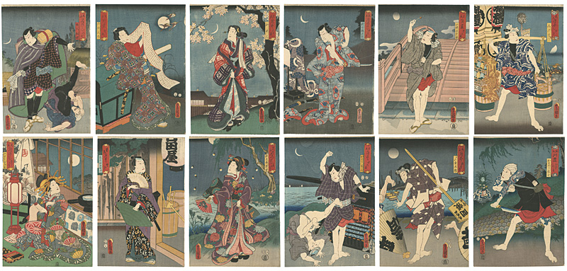 Toyokuni III “Scenes in Moonlight”／