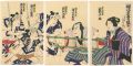 <strong>Hosai</strong><br>Kabuki Scene from Kokogaedokou......