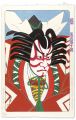 <strong>Yamamoto Hisashi</strong><br>Kabuki scene from Shibaraku : ......