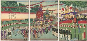 Hiroshige III/Emperor and Empress Waching the Procession at Ueno Park[上野公園地御臨幸各区花出シ練込之図]