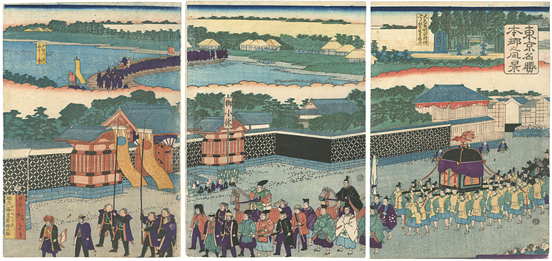 Hiroshige III “The Famous Places of Tokyo, Hongo”／