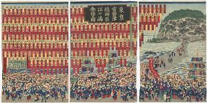 Hiroshige III/Tokiwazu Chanter Group Visiting Enoshima[東京常磐津総師匠江の嶋参詣の図]