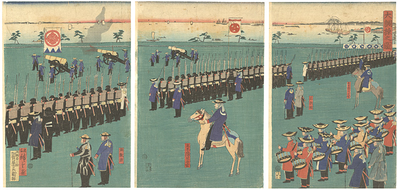 Hiroshige III “Great Military Drill”／