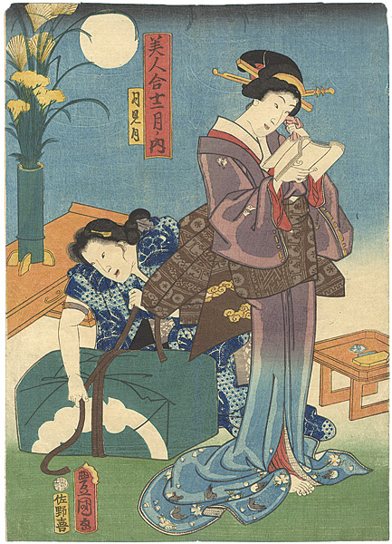 Toyokuni III “12 Months of Beauties / Moon Viewing ”／