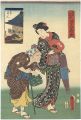 <strong>Toyokuni III / Kunihisa</strong><br>Famous Places in Edo Compared ......