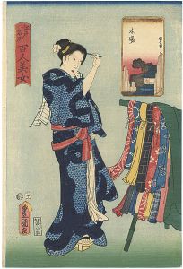Toyokuni III / Kunihisa/Famous Places in Edo Compared with 100 Beauties / Kiba[江戸名所百人美女　木場]