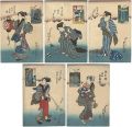 <strong>Toyokuni III</strong><br>Beauties Wearing Waterfall-str......
