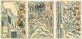 <strong>Toyohisa</strong><br>Omocha-e : Takeda Shingen