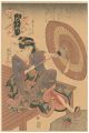 <strong>Kunisada I</strong><br>7 Komachi【Reproduction】