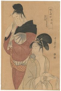 Utamaro/Sundial of Young Women /  Horse of Hours (12 am)【Reproduction】[娘日時計　午ノ刻【復刻版】]