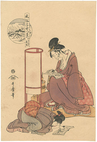 Utamaro “Eight VIews of Floating World Customs / Night Rain at Kakohare【Reproduction】”／