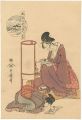 <strong>Utamaro</strong><br>Eight VIews of Floating World ......