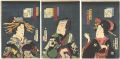<strong>Kunisada II</strong><br>36 poems / Odai ・Nozarashi Gos......