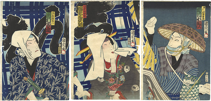 Kunichika “Kabuki Scene from Tsukidenomura Rokuya no Hitofushi”／