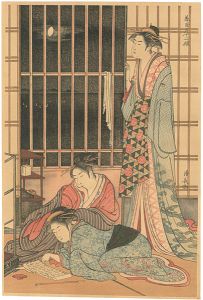 Kiyonaga/Twelve Months in the South / The Ninth Month【Reproduction】[美南見十二候　九月　いざよう月【復刻版】]