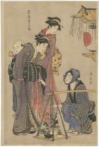 Kiyonaga/Beauties of the East as Reflected in Fashion / Buying Potted Plants【Reproduction】[風俗東之錦　植木福寿草売り 【復刻版】]