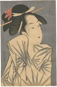 Reprinted Ukiyo-e