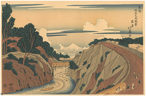 Hokuju “View of Ochanomizu in the Eastern Capital【Reproduction】”／