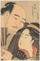 <strong>Shuncho</strong><br>Sumo Wrestler Tanikaze and Nan......