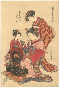 Koryusai/Models for Fashion: New Year Designs as Fresh as Young Leaves / The courtesan Suminoto of the Okana-ya【Reproduction】[雛形若菜の初模様　大かなや内住乃戸【復刻版】]