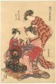 <strong>Koryusai</strong><br>Models for Fashion: New Year D......