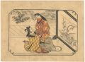 <strong>Moronobu</strong><br>Shunga【Reproduction】