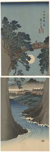 ワード検索：広重