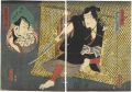 <strong>Chikuyodo</strong><br>Kabuki Scene from Hanakawado w......
