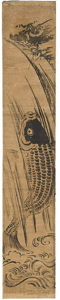 Shigemasa “Hashira-e : Carp Climbing Up a Waterfall”／