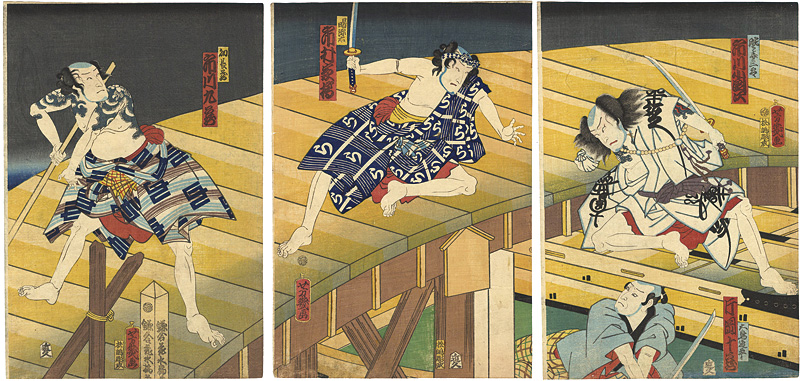 Yoshiiku “Kabuki Scene from　Kokoga Edo Koude no Tatehiki”／