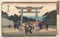 <strong>Hiroshige I</strong><br>Famous Views of the Eastern Ca......