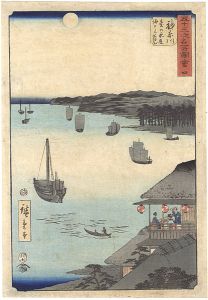Hiroshige I/Illustrations of 53 Famous Places / No.4 Kanagawa : View over the Sea from the Teahouses on the Embankment[五十三次名所図会　四　神奈川 臺の茶屋海上見はらし]