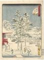 <strong>Hiroshige II</strong><br>Forty-eight Famous Views of Ed......