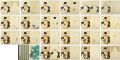 <strong>Natori Shunsen</strong><br>七代目松本幸四郎所演　歌舞伎十八番『勧進帳』 摺刷順序次第