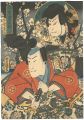 <strong>Toyokuni III</strong><br>Young and Steady Characters fr......