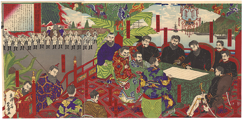 Ayaaki “Hanabusa Yoshitada and Li signed and sealed the Japan–Korea Treaty of 1882”／