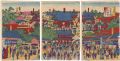<strong>Kunitoshi</strong><br>Famous Views of Edo / The Pano......