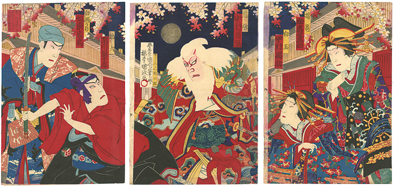Kunimasa “Kabuki Scene from Sukeroku yukari no edozakura”／
