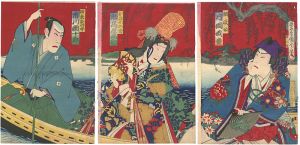 Kunichika/Kabuki Scene from Tsukinoen yanagi no eawase[月宴柳絵合]
