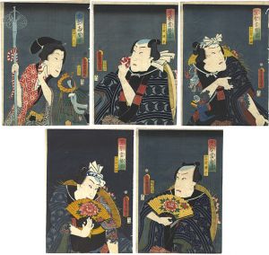 Toyokuni III/Contemporary Figures on the Eve of a Festival[宵祭當勢姿]