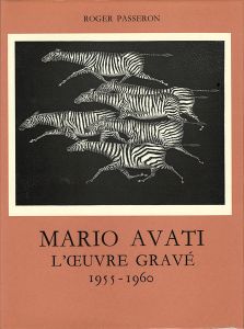 ｢[仏]マリオ・アヴァチ版画レゾネ1955-1960｣ROGER PASSERON