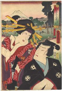 ワード検索：国貞