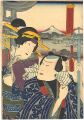<strong>Toyokuni III / Hirokage</strong><br>36 Views of the Eastern Capita......