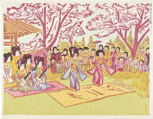 Sosaku-Hanga
